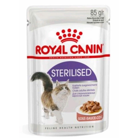 Sterilised pâtée 85g ( pâtée chat )