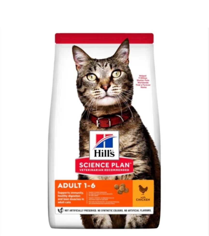 Hill's Science Plan Adulte 1,5kg / 15kg – Croquettes complètes pour chats adultes, favorisent santé digestive, masse musculaire et pelage brillant