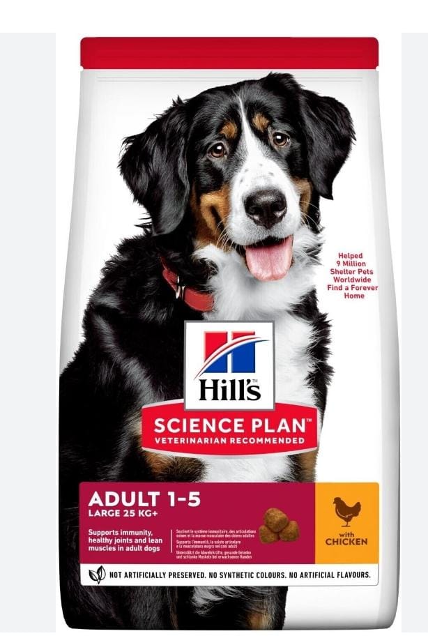 Hill's Science Plan Maxi Adulte 14kg – Croquettes pour grands chiens adultes, soutien musculaire et santé articulaire
