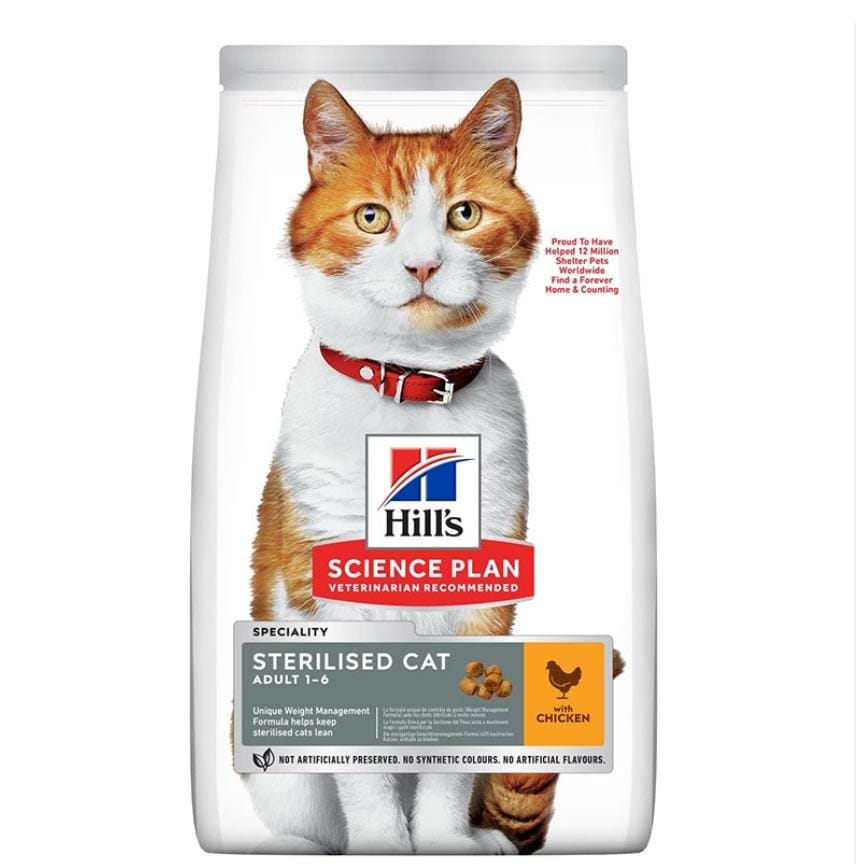 Hill's Science Plan Stérilisé 1,5kg / 3kg – Croquettes pour chats adultes stérilisés, favorisent gestion du poids et santé urinaire